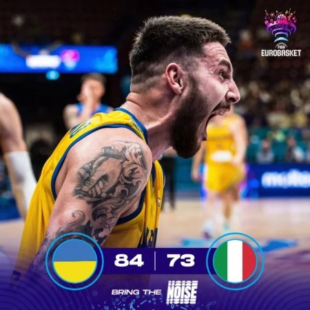 欧锦赛：乌克兰84-73意大利，米哈伊柳克25分，冯泰奇奥14分