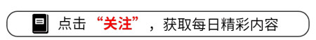 一文搞懂 Python 中的类和对象