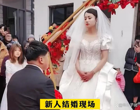 这样也行？（婚礼恶搞新郎前女友怀孕）前男友出现在婚礼现场新娘当场哭着拥抱 第2张