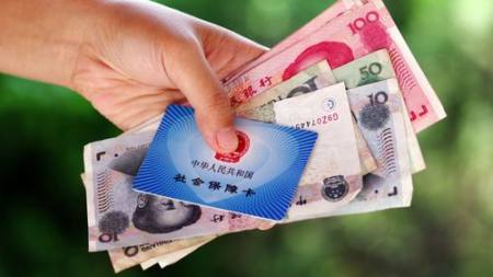 2021养老金新规下，实施“分级调整”，退休人员到手的钱有差别了(图3)