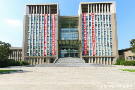 瀋陽工程學院是在2003年由瀋陽電力高等專科學校,遼寧商務職業學院