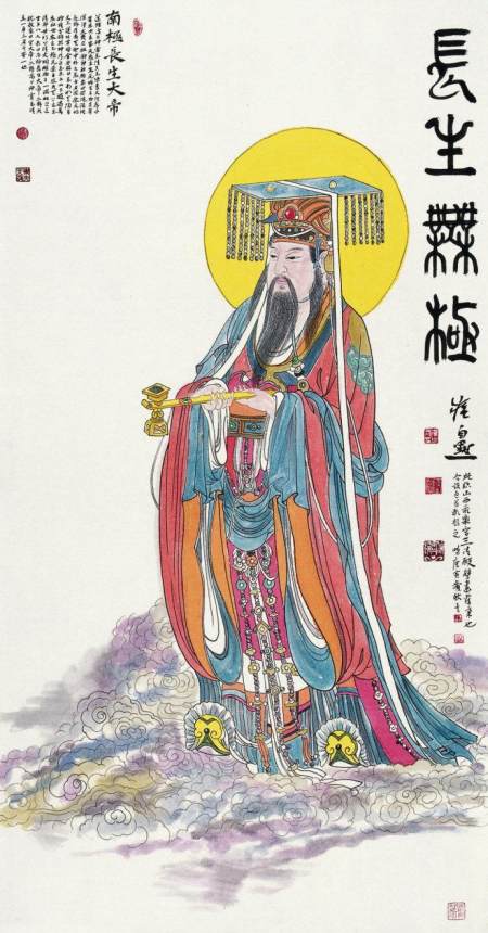《西游记》冷知识011：阿傩迦叶，玉皇大帝、紫薇大帝、天蓬天佑-西游记后传阿刀