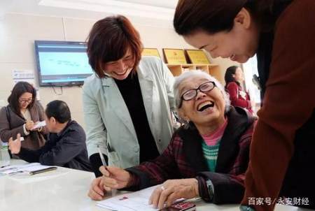 2021年高龄老人补贴来了,年龄达到“这个数”,每月多领500元!(图5) 2021年高龄老人补贴来了,年龄达到“这个数”,每月多领500元!(图5)