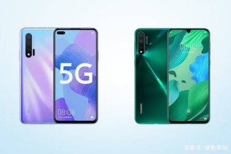 现在二手的华为中端手机为什么售价堪比其它品牌的新机?(图1) 现在二手的华为中端手机为什么售价堪比其它品牌的新机?(图1)