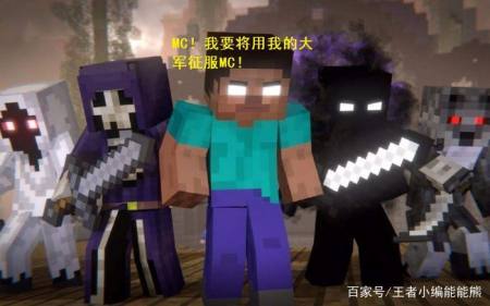 我的世界 Dream直播中的名场面 脑洞大开的系列操作 令人窒息 我的世界 Dream直播中的名场面 脑洞大开的系列操作 令人窒息