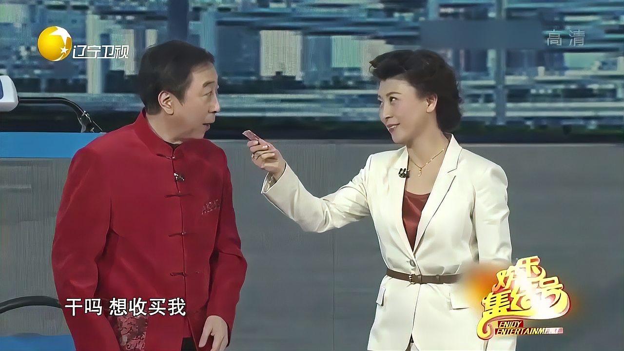 冯巩小品搭把手不孤单图片