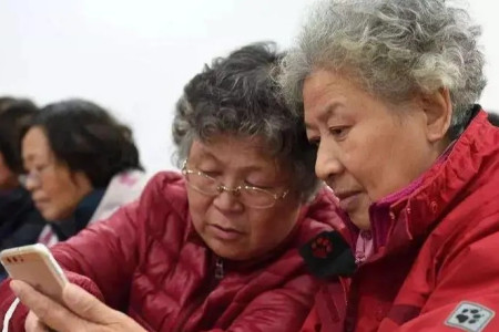 新的“陷阱”出现,不少年轻人已“上瘾”?连中老年人都沉溺其中(图4) 新的“陷阱”出现,不少年轻人已“上瘾”?连中老年人都沉溺其中(图4)