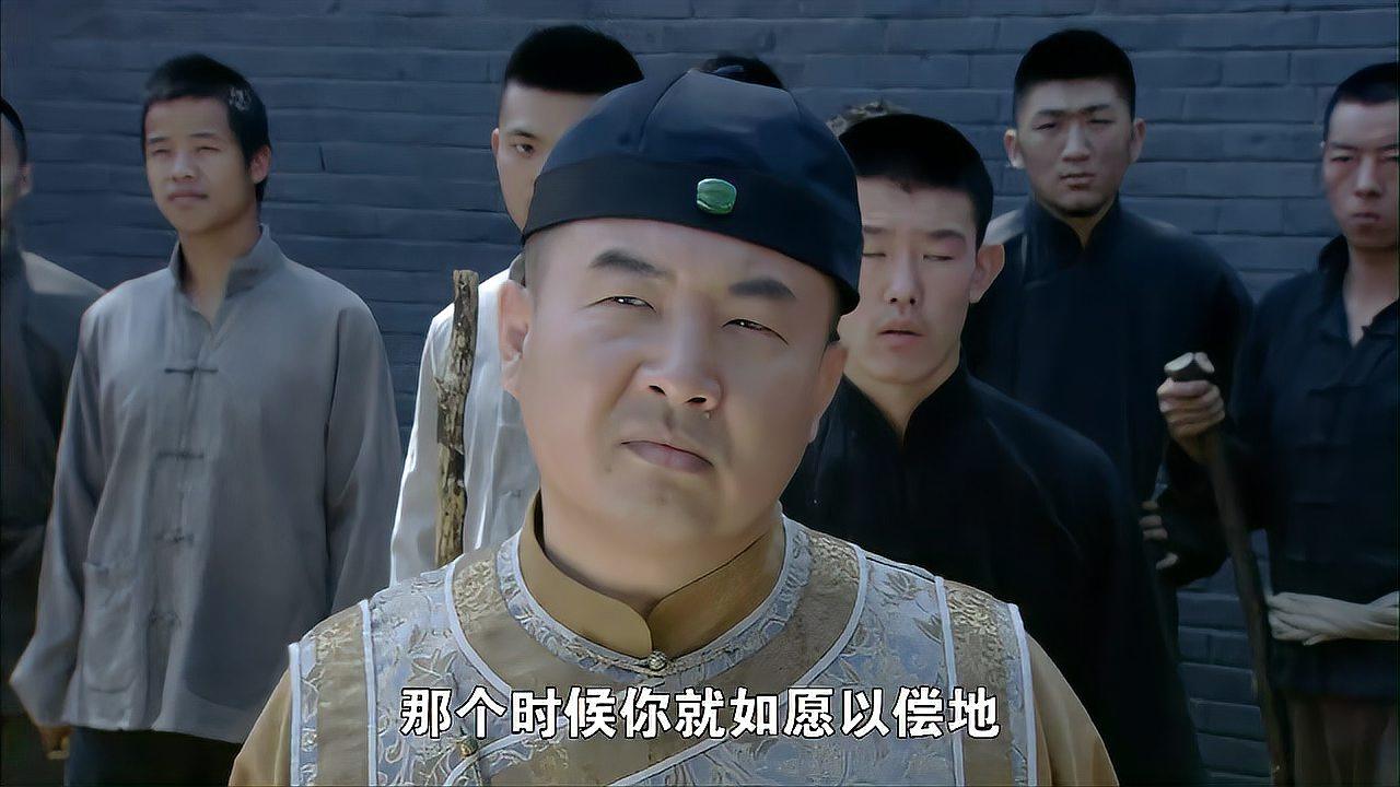 打狗棍:迟大彪跟财神单挑,以为他只会耍嘴片,下秒悲催了!