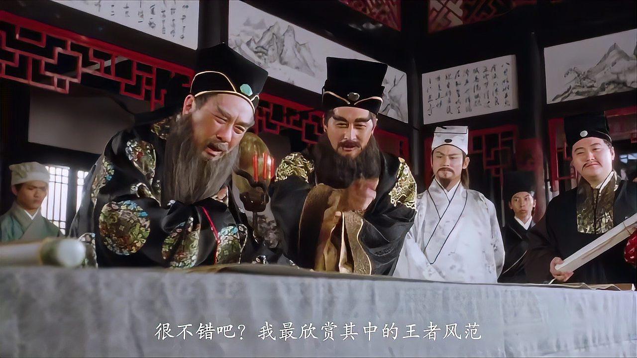 唐伯虎:宁王手下满脸杀气,没想师太才是绝世高手