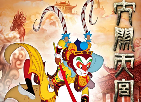 某站征原创作品,国产动画支棱起来,你还在觉得国漫不行_插图1 某站征原创作品,国产动画支棱起来,你还在觉得国漫不行_插图1