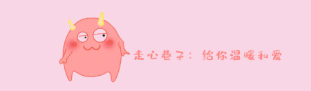 唐艺昕凭什么那么幸福？除了张若昀的偏爱，其实这个原因也是关键 