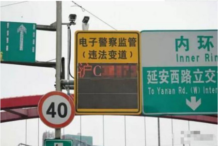 上海男子摇到666车牌，字母让人欲哭无泪，终生进不了城(图4)