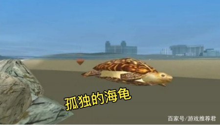 侠盗飞车主角不能游泳，水底蕴藏大秘密，未来或将成为游戏新剧情-游戏攻略礼包下载 安卓苹果手游排行榜 好游戏尽在春天手游网