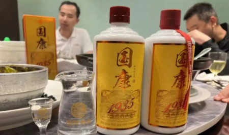 學(xué)到了(江蘇一夫時(shí)裝有限公司)江蘇一夫科技股份有限公司招聘,(圖4) 學(xué)到了(江蘇一夫時(shí)裝有限公司)江蘇一夫科技股份有限公司招聘,(圖4)
