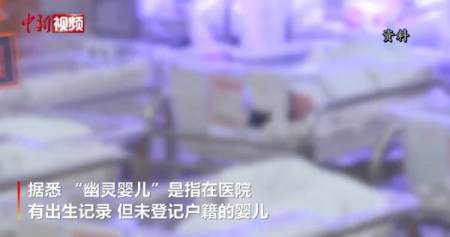 新鲜出炉（骗前男友怀孕打掉孩子）骗前任说怀孕流产了的后果 第2张