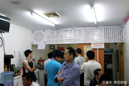 是时候和彩票告别了?“暴富梦”真相被揭穿,大批彩民开始清醒(图3) 是时候和彩票告别了?“暴富梦”真相被揭穿,大批彩民开始清醒(图3)