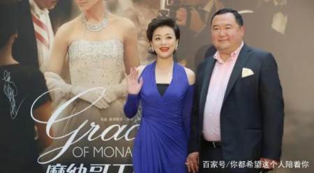53岁杨澜近照,二婚嫁身家百亿富商,235万年薪出任联想集团独董(图3) 53岁杨澜近照,二婚嫁身家百亿富商,235万年薪出任联想集团独董(图3)