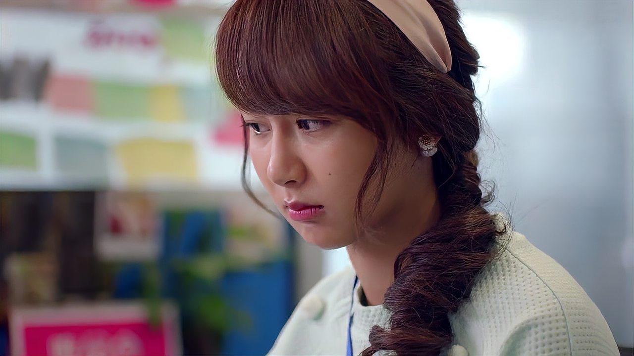 欢乐颂:邱莹莹一夜没回来,关关打电话关心她,怎料她还不领情