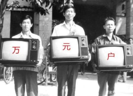 现在每个月5000块的工资,相当于80年代多少钱?真实答案令人意外(图2) 现在每个月5000块的工资,相当于80年代多少钱?真实答案令人意外(图2)