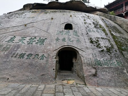 华山经典旅游线路之西上西下攻略（华山旅游）