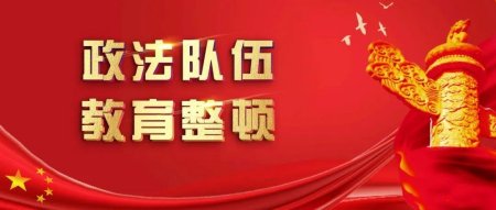 6月10日后 多地暂停新冠疫苗第一针接种 湘潭官方回应来了