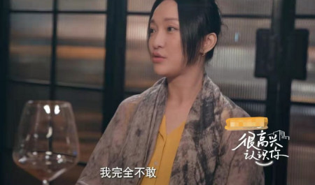 周迅坦言不敢网购点外卖,害怕被陌生人伤害,网友看法大不同(图3) 周迅坦言不敢网购点外卖,害怕被陌生人伤害,网友看法大不同(图3)