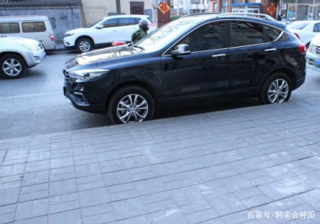 农民为什么喜欢买手动挡汽车,而不选自动挡呢?有2个现实的原因(图3) 农民为什么喜欢买手动挡汽车,而不选自动挡呢?有2个现实的原因(图3)