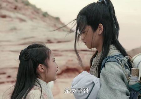 二人患难与共,生死相随,我想杨不悔对张无忌还是很有情愫的;而武林中