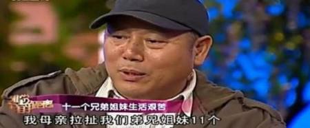 早年抛弃发妻的李成儒，现如今老年生活让人唏嘘不已(图1)