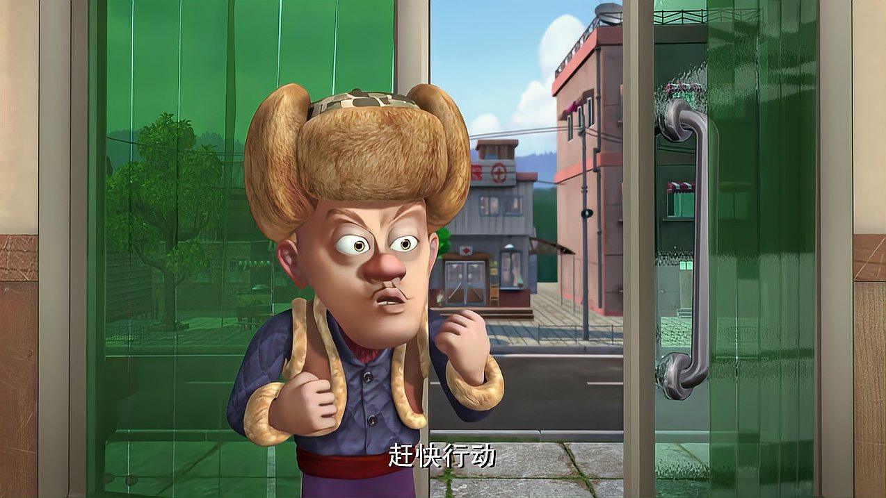 光头强生气砸电话机的简单介绍