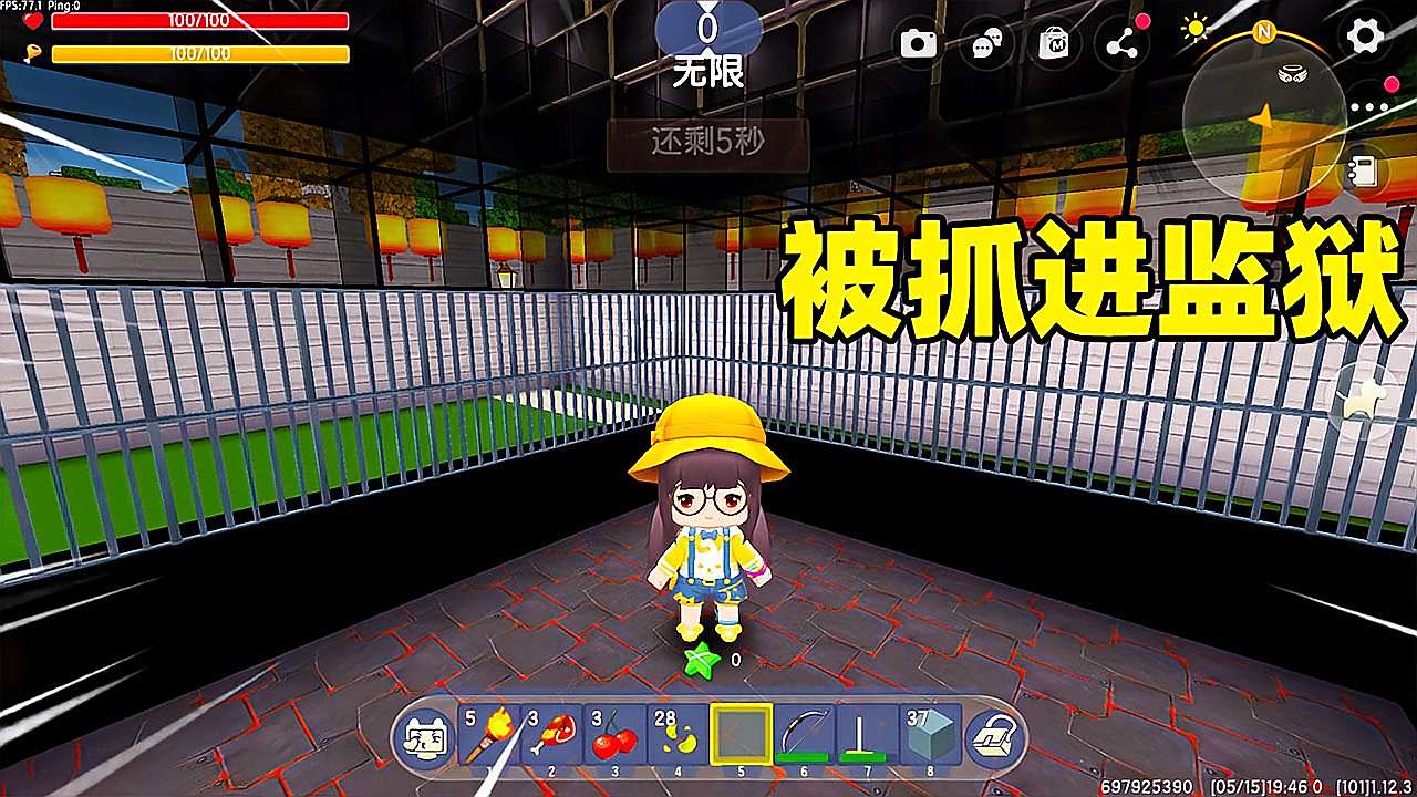 迷你世界:打工赚钱,小蕾体验当清洁工,结果却被抓进监狱?