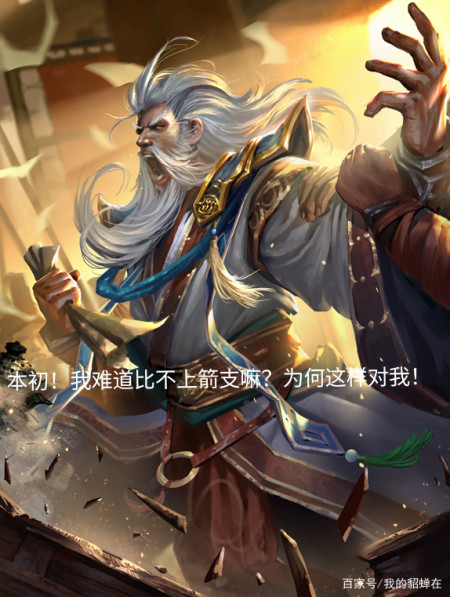 三国杀夜明珠上线一段时间了，这两武将收益最大，仁德三张摸三张-游戏攻略礼包下载 安卓苹果手游排行榜 好游戏尽在春天手游网