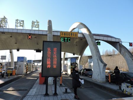 ETC办了长期不用会咋样?听完收费员的话,车主:你在逗我?(图4) ETC办了长期不用会咋样?听完收费员的话,车主:你在逗我?(图4)