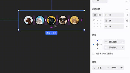 设计的三个提效锦囊 用MasterGo从此摆脱加班