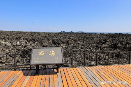 五大連池在哪個城市?冷泉礦泉,火山口,天池,在那裡都能看到