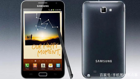 三星Note 20成绝唱,是谁击败了曾经的安卓机皇?(图2) 三星Note 20成绝唱,是谁击败了曾经的安卓机皇?(图2)
