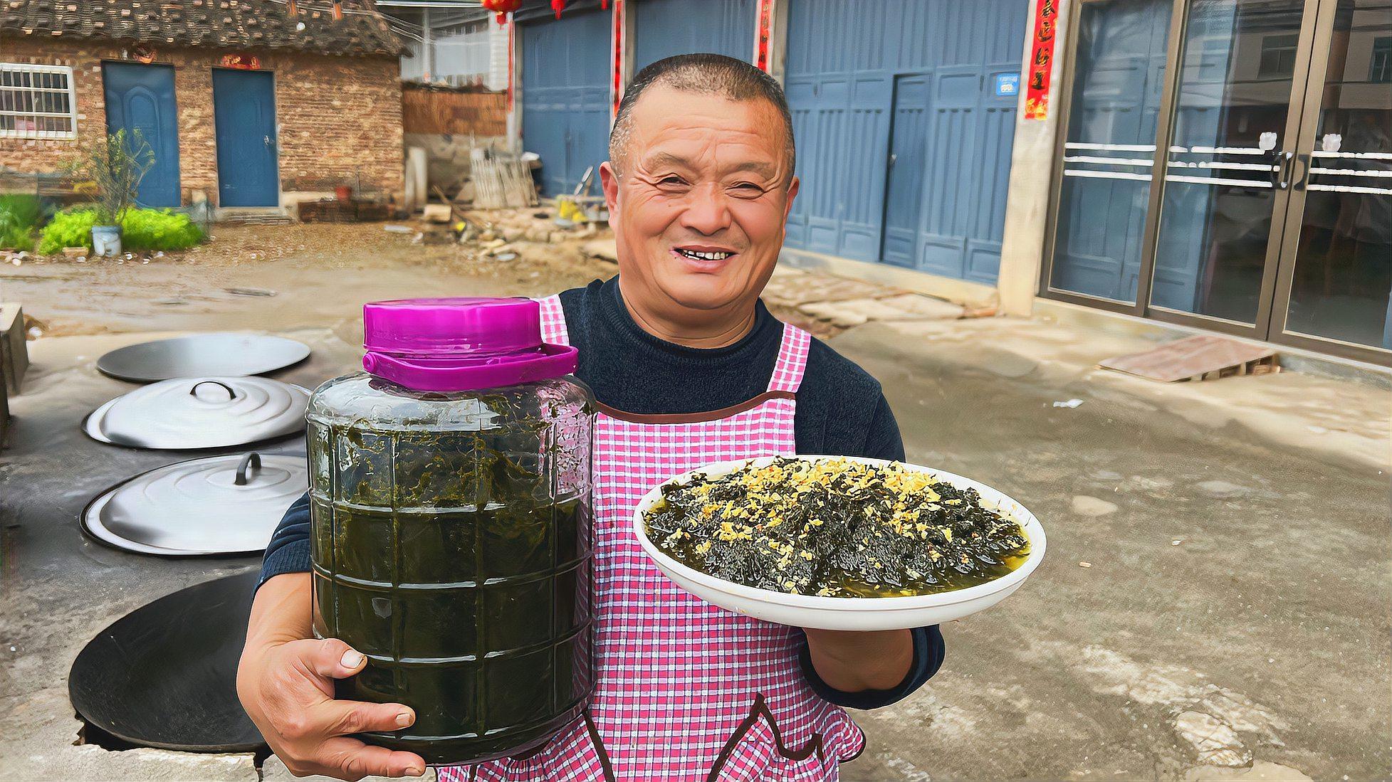 阿胖山身价图片