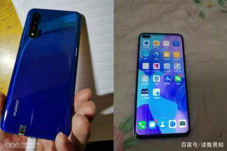现在二手的华为中端手机为什么售价堪比其它品牌的新机?(图3) 现在二手的华为中端手机为什么售价堪比其它品牌的新机?(图3)