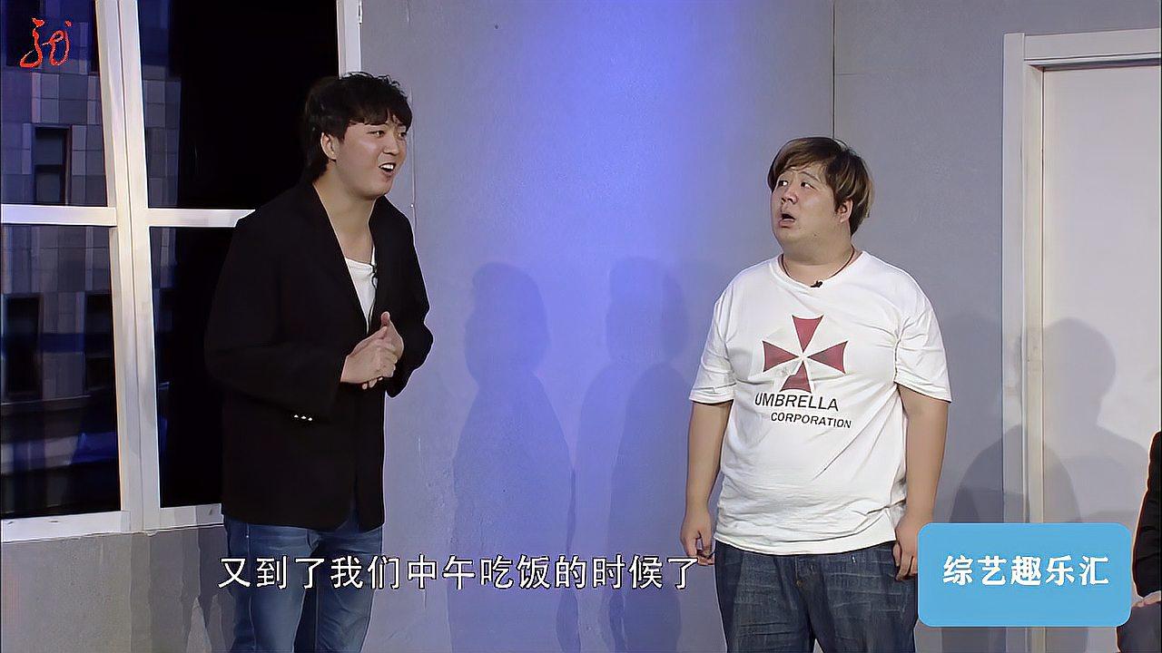 肖旭,肥龙小品《管理之道,笑料百出,观众乐得捧腹大笑