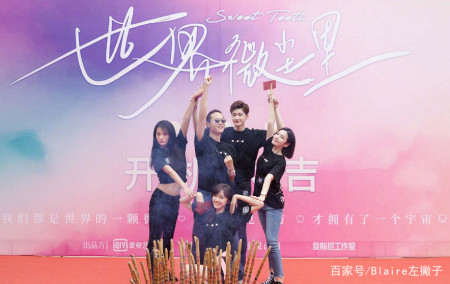 盘点10月开机剧组：《尚食》许凯吴谨言再组CP，靳东新剧大咖多(尚食许凯剧照)