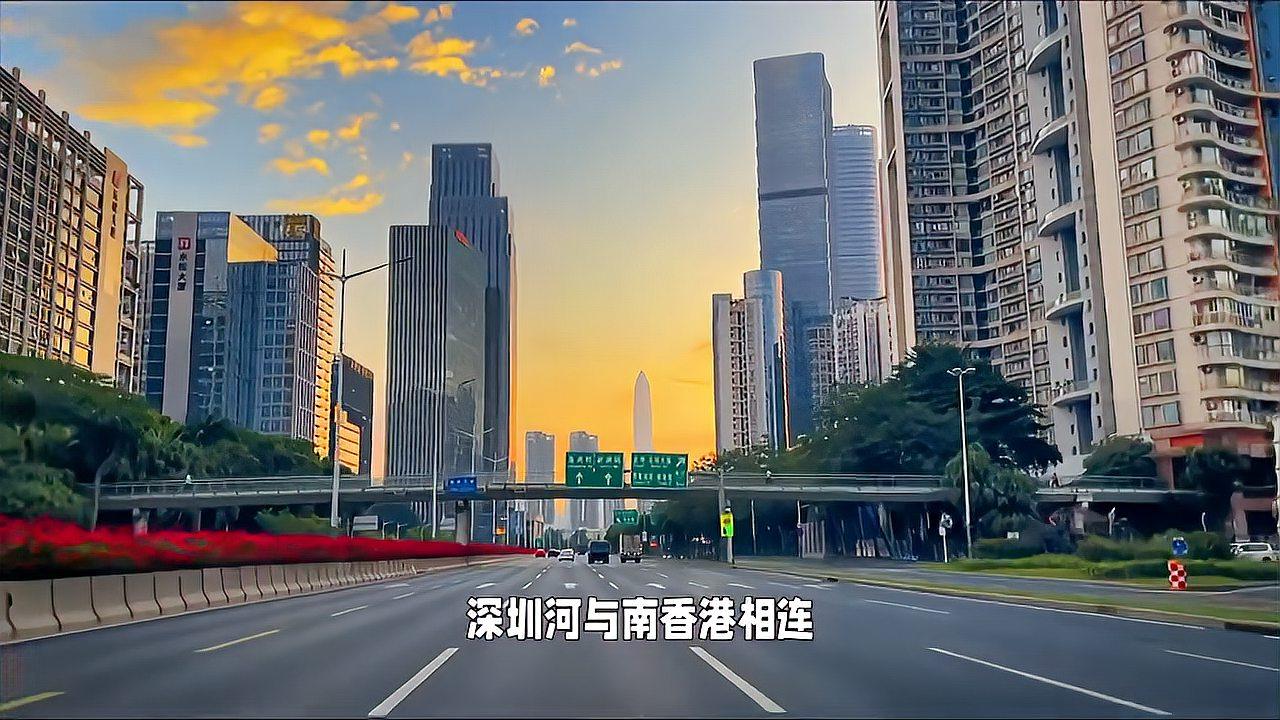 深圳是四大一线城市,副省级市和计划单列市,经济特区,称号很多