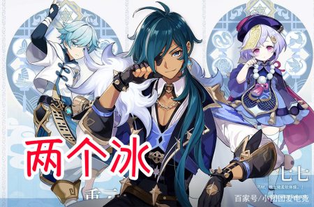 原神：最适合刷深渊12层的阵容，打怪只要掌握这几点，让你轻松过