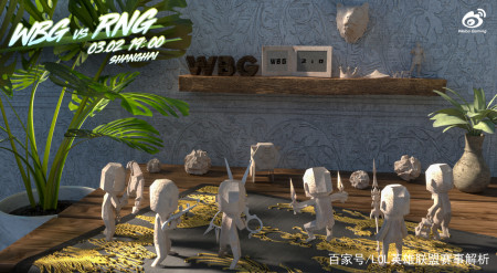 英雄联盟 春季赛-WBG VS RNG-游戏攻略礼包下载 安卓苹果手游排行榜 好游戏尽在春天手游网