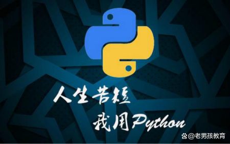 什么是闭包?Python闭包优点有哪些? 什么是闭包?Python闭包优点有哪些?