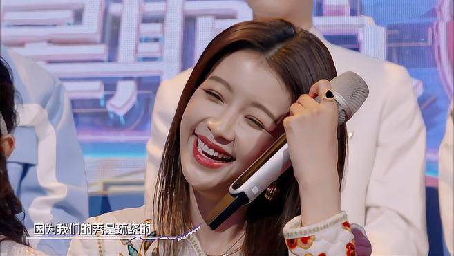 孙怡笑起来好仙!鹅蛋脸月牙眉,这么漂亮媳妇终究是董子健错付了