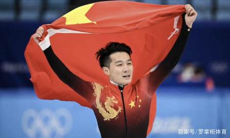 中国男子短道第一人！超越李佳军，赛后直呼：金牌是3个人拼来的