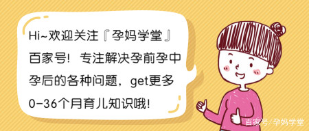 这都可以（整蛊男生说他怀孕了怎么回复）整蛊男生说他怀孕了怎么回复她 第12张