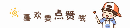 《暗黑破坏神2》UdieToo 物品修改教学-游戏攻略礼包下载 安卓苹果手游排行榜 好游戏尽在春天手游网