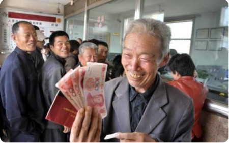 农村养老没保障?60岁打工又没人要,3个建议落地,养老有保障了(图4) 农村养老没保障?60岁打工又没人要,3个建议落地,养老有保障了(图4)