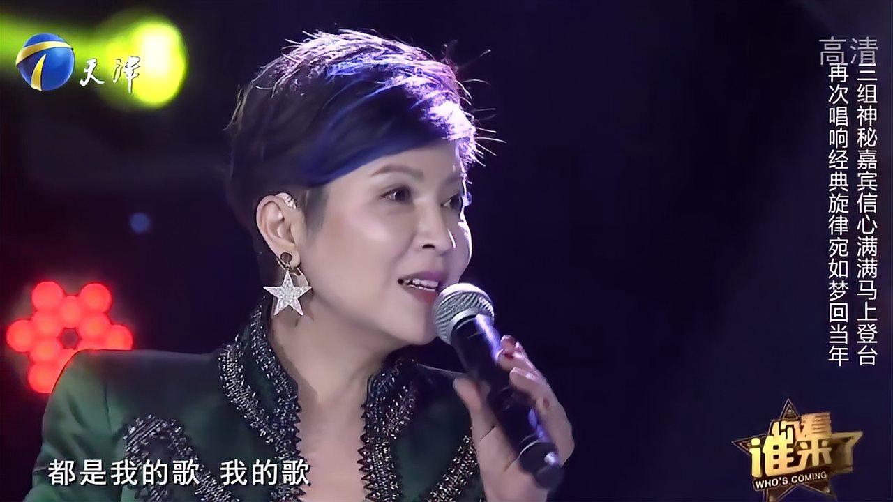 歌手杭天琪来做客,献唱成名曲《黄土高坡》,观众拍手叫好丨你看